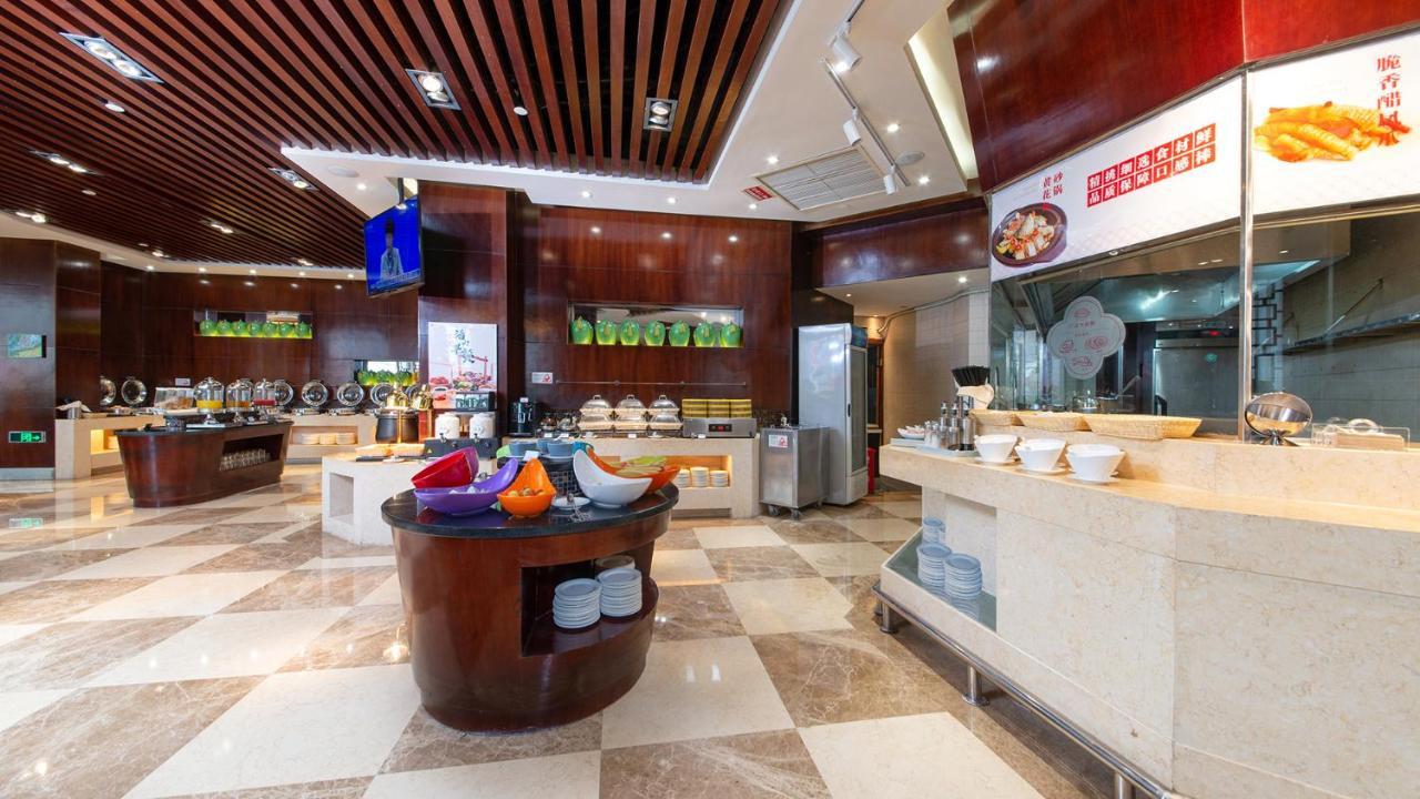 Binbei Yiho Hotel Сямынь Экстерьер фото