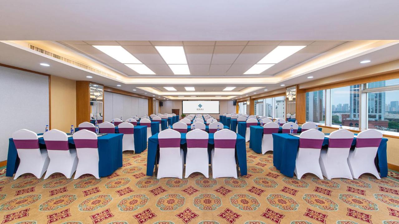 Binbei Yiho Hotel Сямынь Экстерьер фото