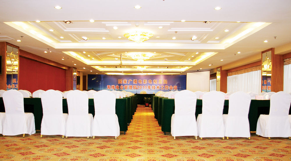 Binbei Yiho Hotel Сямынь Экстерьер фото